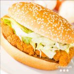Chicken Burger gibt's in der Schulcafeteria Cafeterium in Bremen.